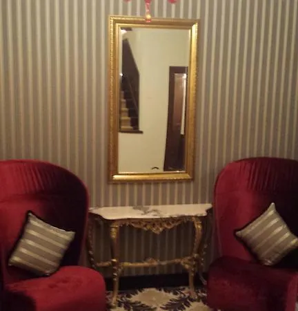 アマデウス ホテル 4*